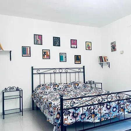 Il Mio Accogliente Giardino All' Italiana *